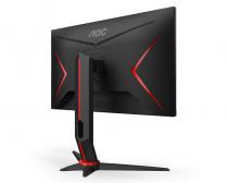 23.8 inča 24G2SPU/BK FHD 1920x1080 IPS 165Hz gaming monitor outlet slika