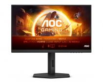 23.8 inča 24G4X FHD 1920x1080 IPS 180 Hz gaming monitor slika