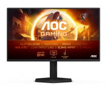 24.5 inča 25G4SXU FHD 1920x1080 Fast IPS 310 Hz gaming monitor slika