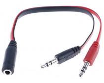 Adapter Audio 3.5mm stereo jack (M) na 2x3.5mm stereo jack (2xM) slika