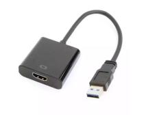 Adapter USB 3.0 - HDMI A-USB3-HDMI-02 Gembird slika