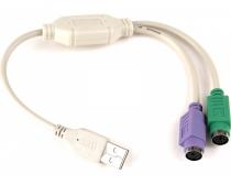 Adapter USB (M) - 2xPS/2 za miša i tastaturu (F) beli slika