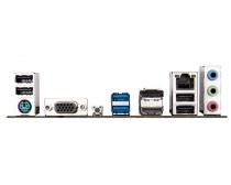 B650M S2H rev. 1.x matična ploča slika