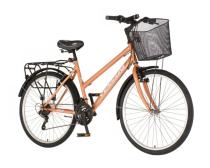 Bicikla Venssini 26/ V-BRAKE/18 brzina/sa korpom/bakarna slika