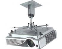 CM 25-160 univerzalni plafonski nosač za projektor slika