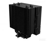 Cosmo Cool LC-CC-120-B4 hladnjak slika
