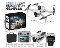 Dečiji dron S101 MAX slika