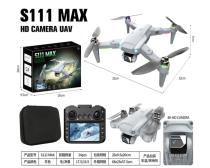 Dečiji dron S111 4.3 MAX slika