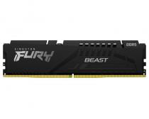 DIMM DDR5 8GB 5200MT/s KF552C36BBE-8 Fury Beast black EXPO slika
