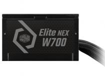 ELITE NEX WHITE 700 700W napajanje (MPW-7001-ACBW-BE1) 3Y slika