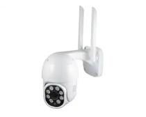 IP Wi-fi kamera WFIP-4024 4.0MP, 3,6mm slika