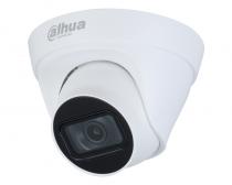IPC-HDW1431T1-0280B-S4 4MP Entry IR Fixed-focal Eyeball Netwok kamera slika