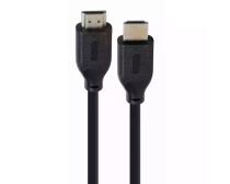 Kabl HDMI M/M 2m v2.1 8K slika