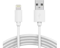 Kabl USB Fast Asia 2.0 ZA IPHONE 2A/1m/bela slika