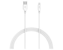 Kabl USB Tip A- Lighting Yenkee YCU 615 WH 1.5m slika