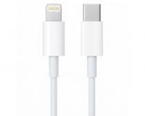 Kabl USB tip C na iPhone Lighting 5,6,7 3 A, 1m beli slika