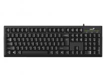 KB-100 USB YU crna tastatura slika