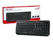 KB-118 II USB US crna tastatura slika