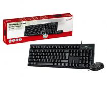 KM-100SE USB YU crna tastatura+ USB crni miš slika