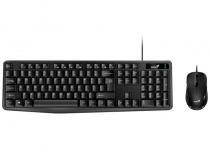 KM-170 USB US crna tastatura+ USB crni miš slika