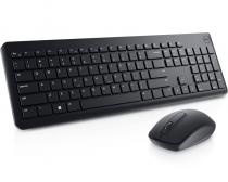 KM3322W Wireless US tastatura + miš siva slika