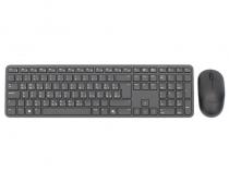 KM526 Pro 5 SRB CYR tastatura + miš crna slika