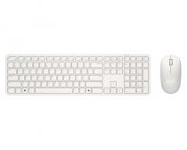KM526 Pro 5 US tastatura + miš bela slika