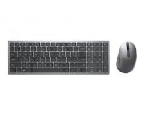 KM7120W Pro Plus Wireless YU tastatura + miš siva slika