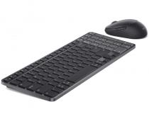 KM746 Pro 7 Rechargeable Compact YU tastatura + miš slika