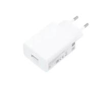 Kućni punjač Xiaomi Mi 22.5W Type A bez kablića beli slika