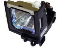 Lampa za projektor Sanyo POA-LMP59 slika