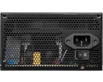 MAG A600DN 600W napajanje slika