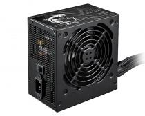 MAG A650BN II 650W napajanje 5Y slika