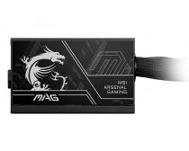 MAG A750BN PCIE5 II 750W napajanje slika