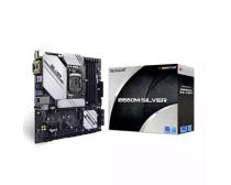 Matična ploča 1200 Biostar B560M-SILVER DP/DVI/HDMI slika