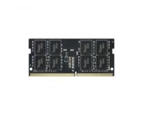 Memorija DDR4 SODIMM 4GB MicroFrom PC2666 slika