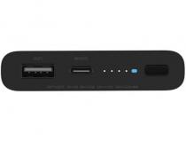 Mi WiFi 10W Power Bank 10000mAh (BHR5460GL) slika