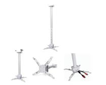 Nosač za projektor Xwave  PM80-150, raspon dužine 80-150cm slika