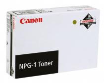 NPG-1 (2 komada u pakovanju ) slika