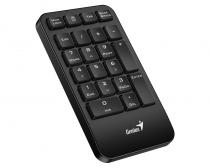 NumPad 1000 USB numerička tastatura slika