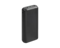 Power Bank Rivacase VA2071 20000mAh slika