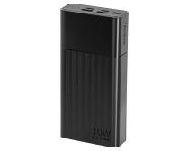 Power bank Yenkee YPB 2021 20000mAh 10W slika