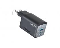 Prime 67W GaN zidni brzi punjač, 3-porta (2x USB-C i 1x USB-A) crni slika