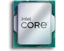 Procesor 1700 Intel i7-14700F - Tray slika