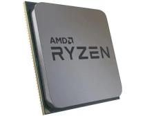 Procesor AMD AM4 Ryzen 3 3200G 3.6GHz tray slika