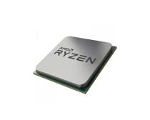 Procesor AMD AM4 Ryzen 5 5600 3.5 GHz  Tray slika