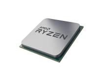 Procesor AMD AM4 Ryzen 7 5700  Tray slika