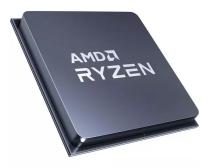 Procesor AMD AM4 Ryzen 7 5700G 3.8GHz  Tray slika