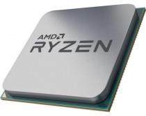 Ryzen 9 9900X3D 12 cores do 5.5GHz Tray (100-000001368) procesor slika