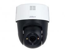 SD2A500-GN-A-PV 5MP IR and White Light Full-color Network PT kamera slika